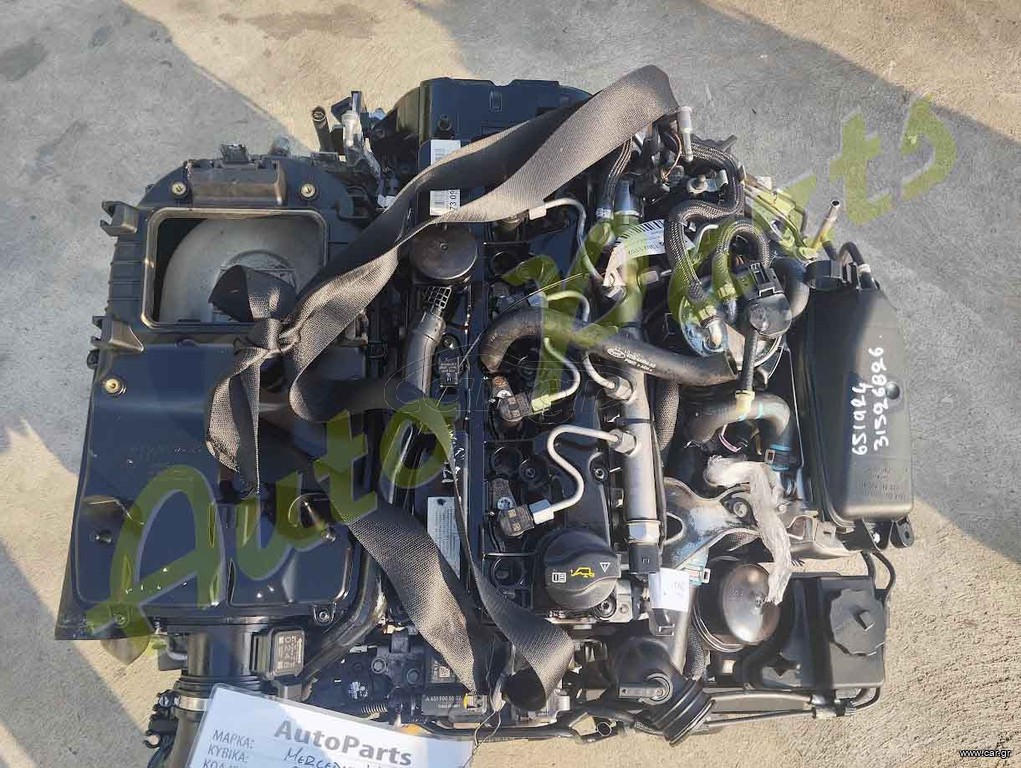 ΚΙΝΗΤΗΡΑΣ MERCEDES BENZ W212 2.200CDI , 204 PS , 132.000 Km